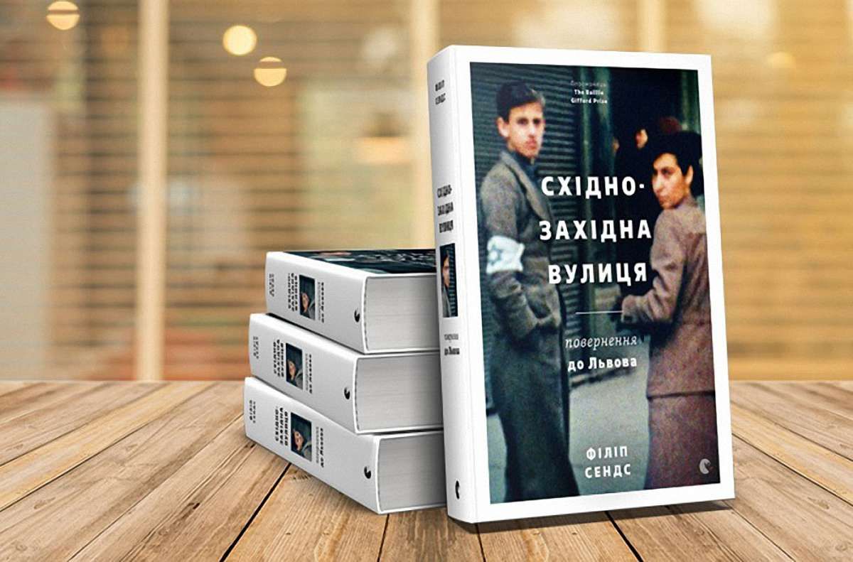 Міський голова Львова відзначив нагородами три книжки на Форумі видавців