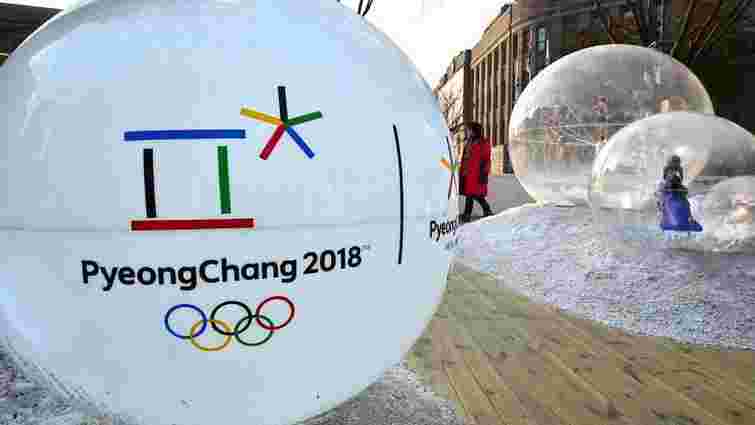 Сімнадцять країн вимагають усунути Росію від Олімпіади-2018