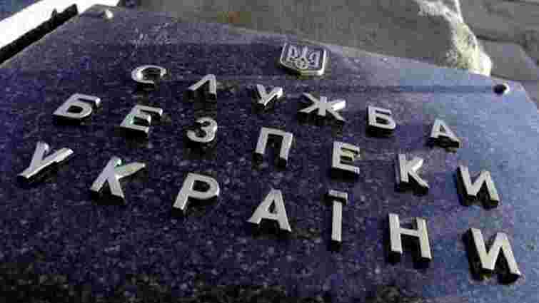 В СБУ пояснили візит в офіс «Української правди»