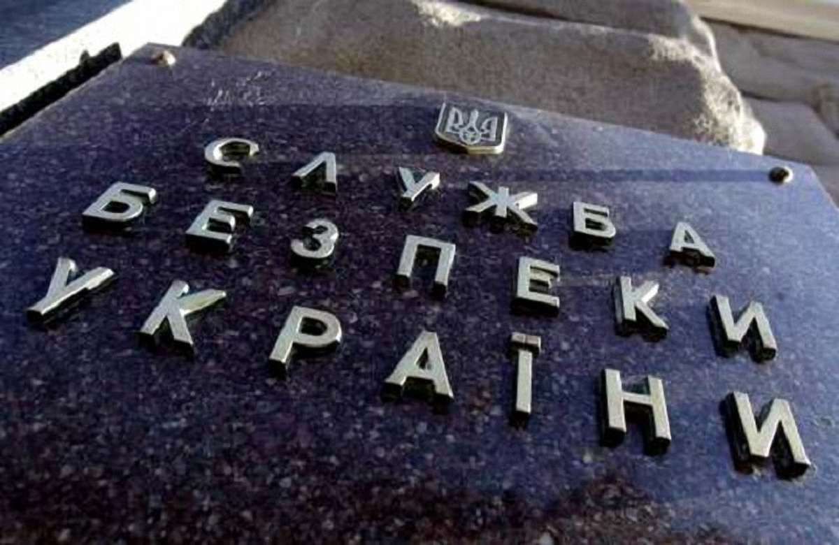 В СБУ пояснили візит в офіс «Української правди»