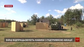 На Львівщині відкрили один із найкращих військових віртуальних центрів у Східній Європі