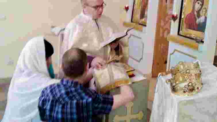Священик УГКЦ повінчав «довічника» в івано-франківській в'язниці