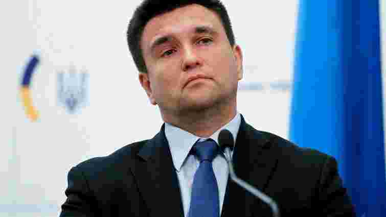 Клімкін визначив основні позиції України щодо миротворців на Донбасі