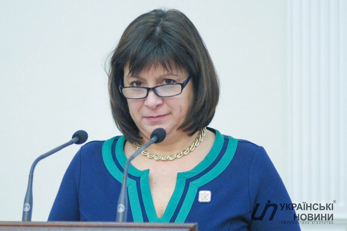 Наталія Яресько пообіцяла повернутися жити в Україну