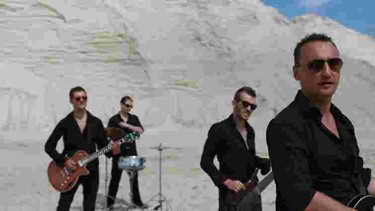 Гурт «Мандри» оприлюднив відео на нову пісню «Гради вогняні»