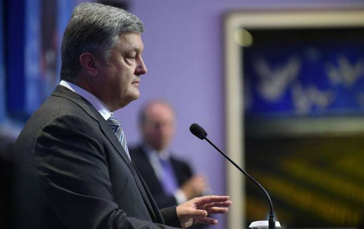 Україна залучила $3 млрд від розміщення єврооблігацій