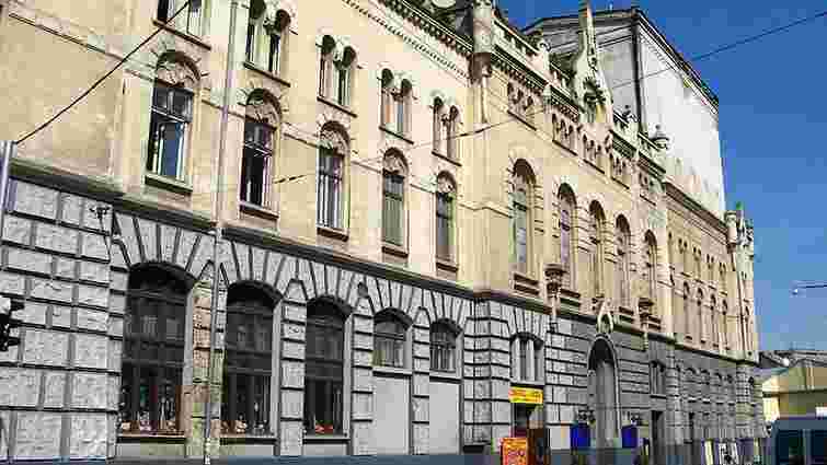 На ремонт даху театру імені Лесі Українки місто виділило ₴1,5 млн