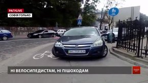 РАГУlive. Випуск за 19 вересня