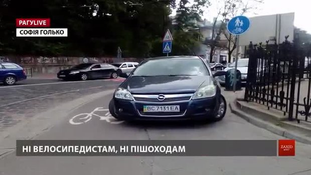 РАГУlive. Випуск за 19 вересня