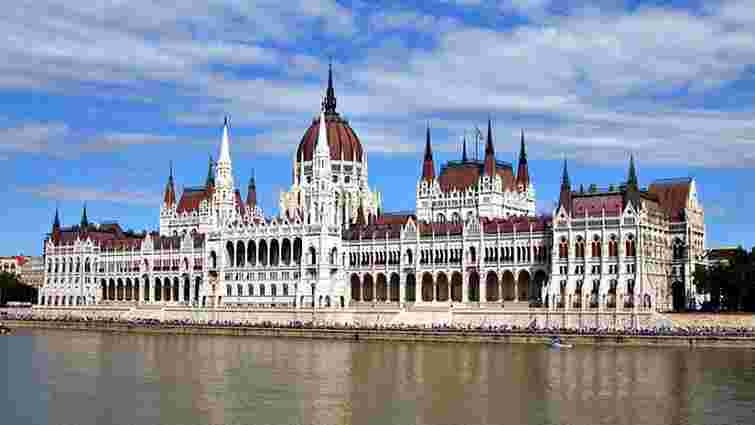 Парламент Угорщини одноголосно засудив український закон про освіту