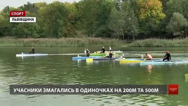 Змагання в Наварії зібрали понад 160 веслувальників зі всієї України