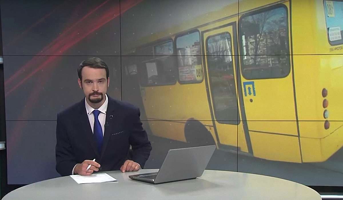 Головні новини Львова за 20 вересня