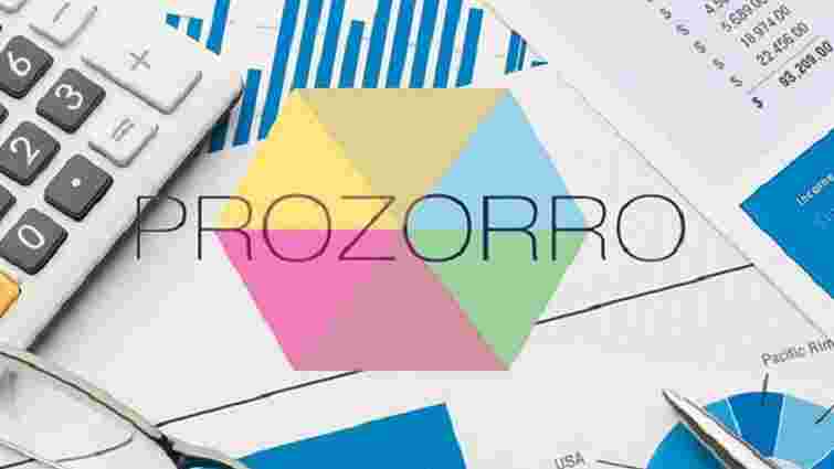 «Укрзалізниця» має намір відмовитися від ProZorro