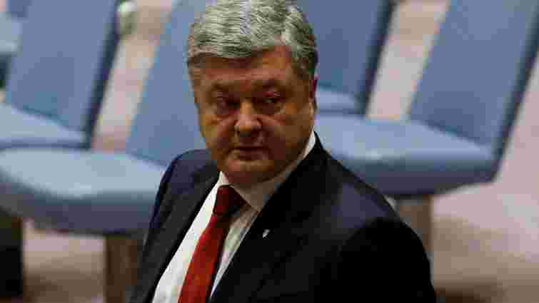 Петро Порошенко на засіданні Радбезу ООН закликав якнайшвидше ввести миротворців на Донбас