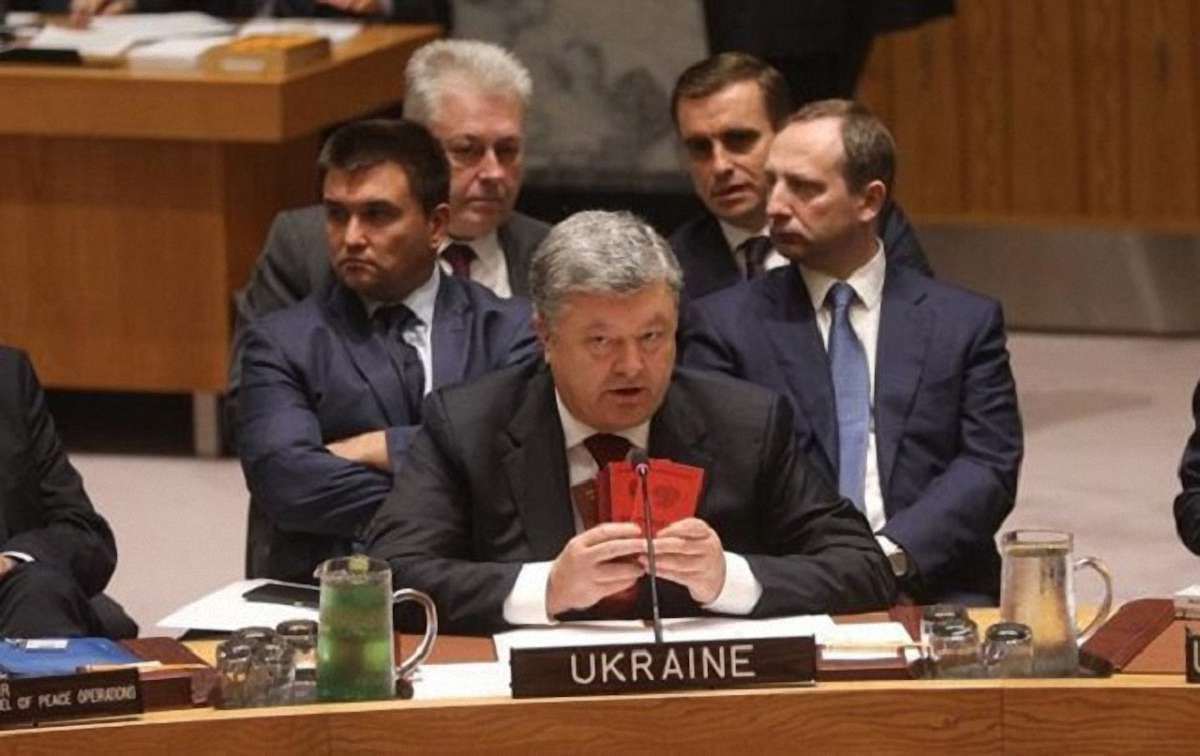 Президент України показав в ООН документи військових РФ, які воюють на Донбасі