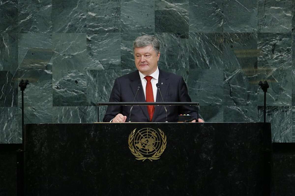 Петро Порошенко закликав світ визнати Голодомор актом геноциду