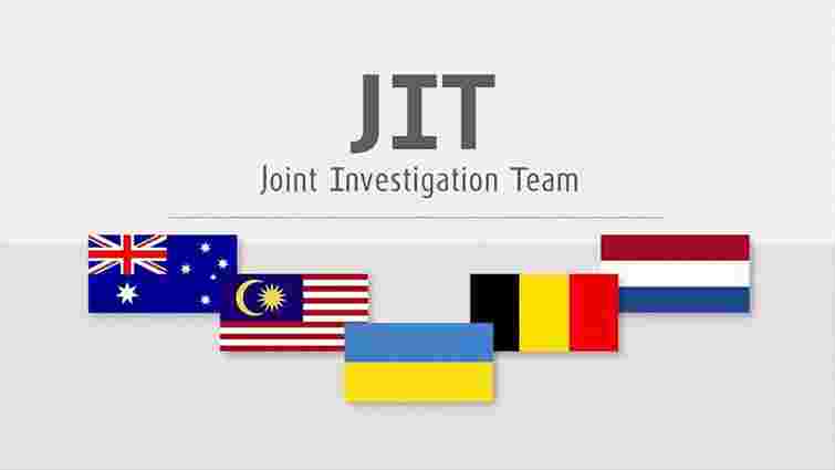 П'ять країн підписали меморандум про створення трибуналу з розслідування катастрофи MH17