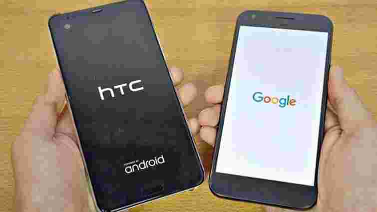 Компанія Google купила частку HTC за $1,1 млрд