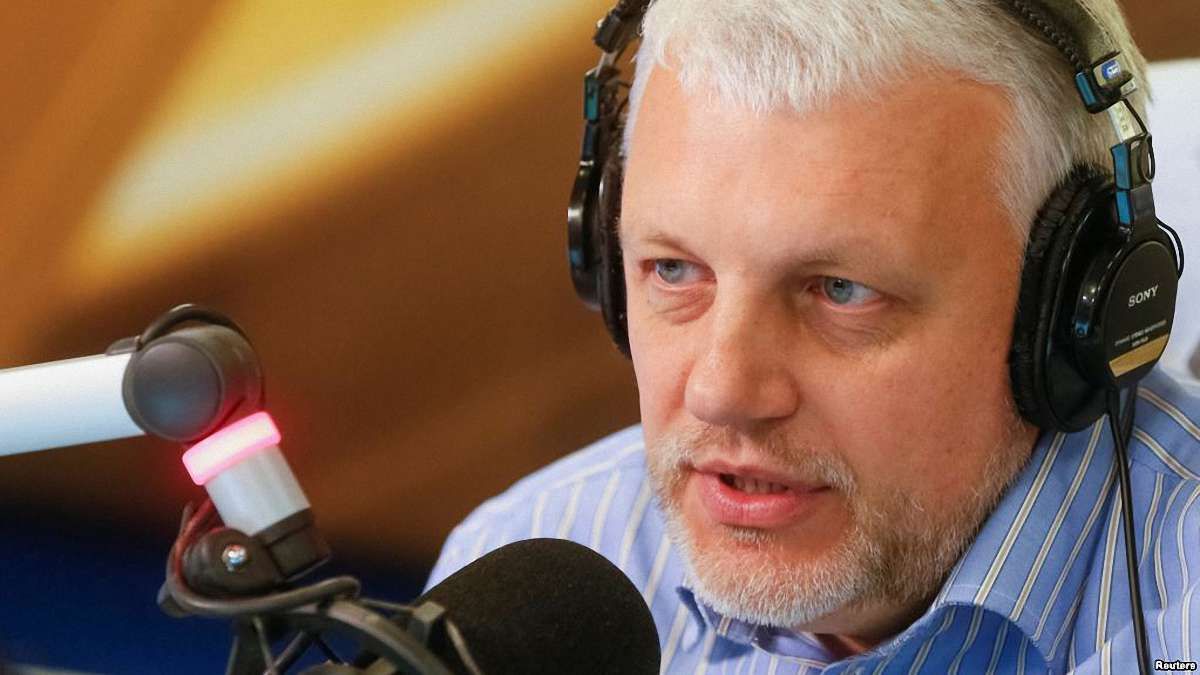 Поліція засекретила у судовому реєстрі всі рішення судів у справі про вбивство Шеремета