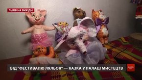 Культурні події на вихідних у Львові