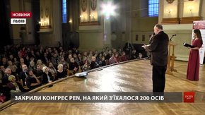 Учасники міжнародного PEN Конгресу написали рекомендації українському уряду 