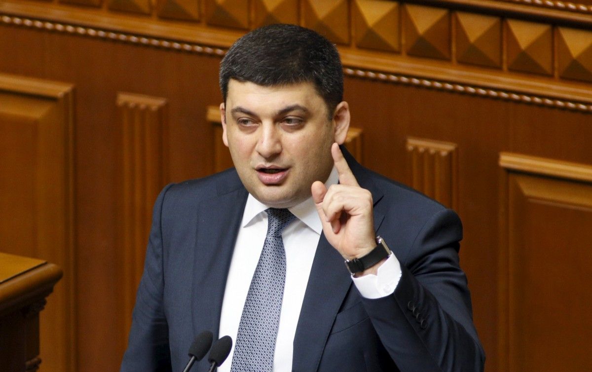 Прем'єр-міністр розповів про створення та фінансування системи підтримки національного експорту
