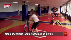 Львівські борці — призери чемпіонату світу серед кадетів