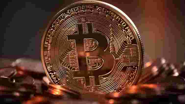 Нацбанк не може визнати Bitcoin валютою