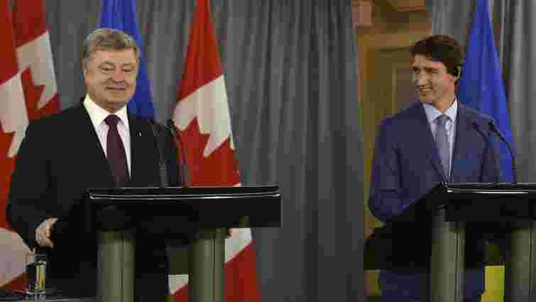 У Канаді з'явиться ще одне Генеральне консульство України