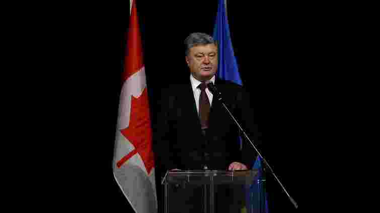 Україна і Канада почали переговори про послаблення візового режиму для українців