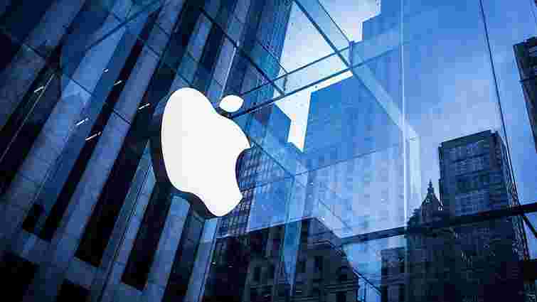 Ринкова вартість Apple впала майже на $50 млрд після презентації нових iPhone