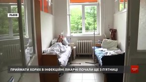 Кількість отруєних копченою рибою з «Привокзального» зросла до 32