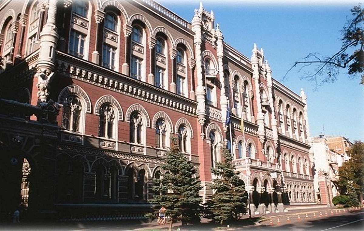 Українські банки від початку року отримали ₴3,4 млрд прибутку, – НБУ