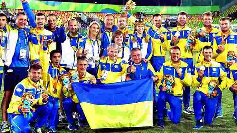 Паралімпійська збірна України з футболу стала чемпіоном світу