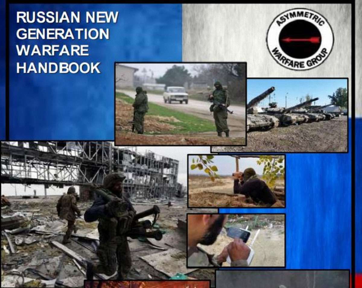 США видали посібник з військової протидії РФ на основі подій в Україні