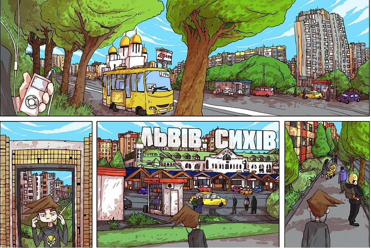 Львівські художники зібрали на спільнокошті гроші для друку коміксів про Сихів