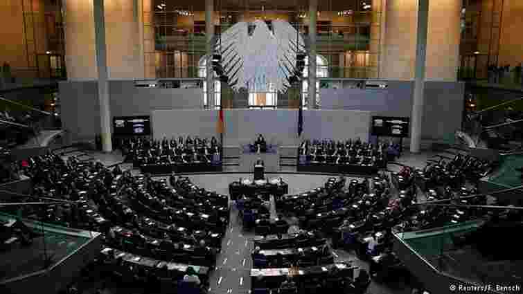 Ультранаціоналісти Німеччини вперше з часів Другої світової війни пройшли в парламент
