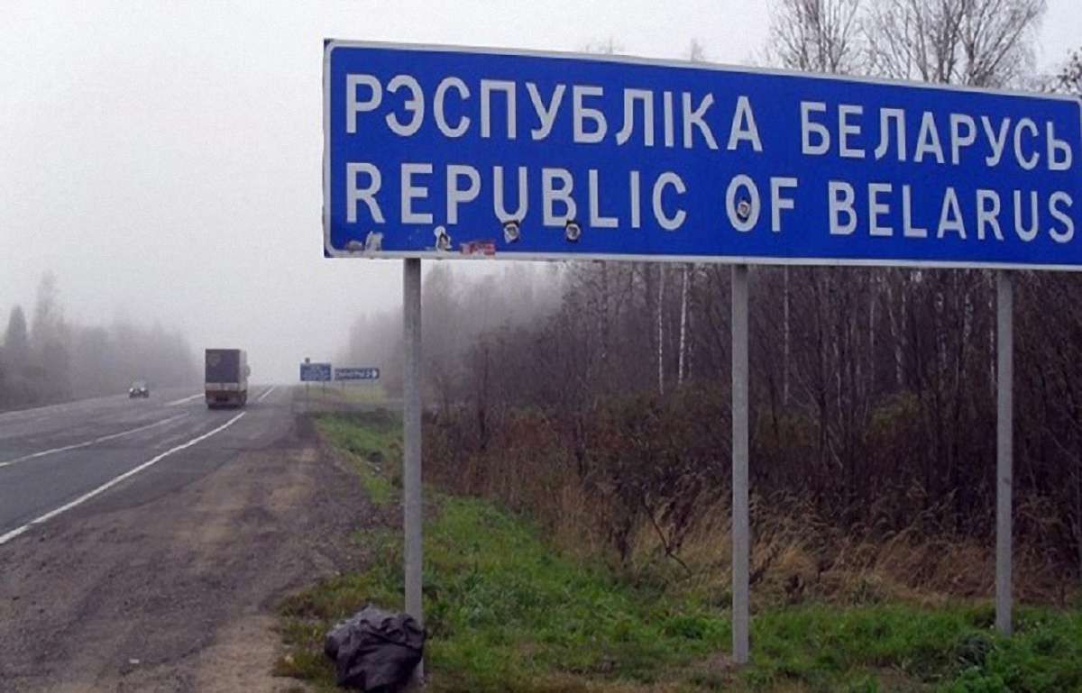Українцям порадили перетинати білорусько-російський кордон виключно у літаку