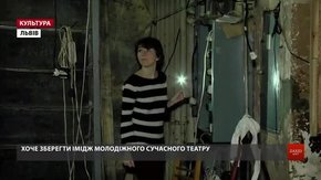 Нова директорка театру ім. Лесі Українки почала із ремонту і зберегла стару команду