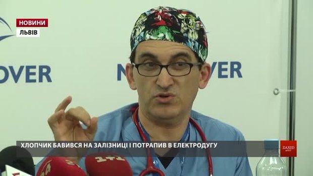 Американські лікарі безкоштовно прооперують 60 дітей у Львові