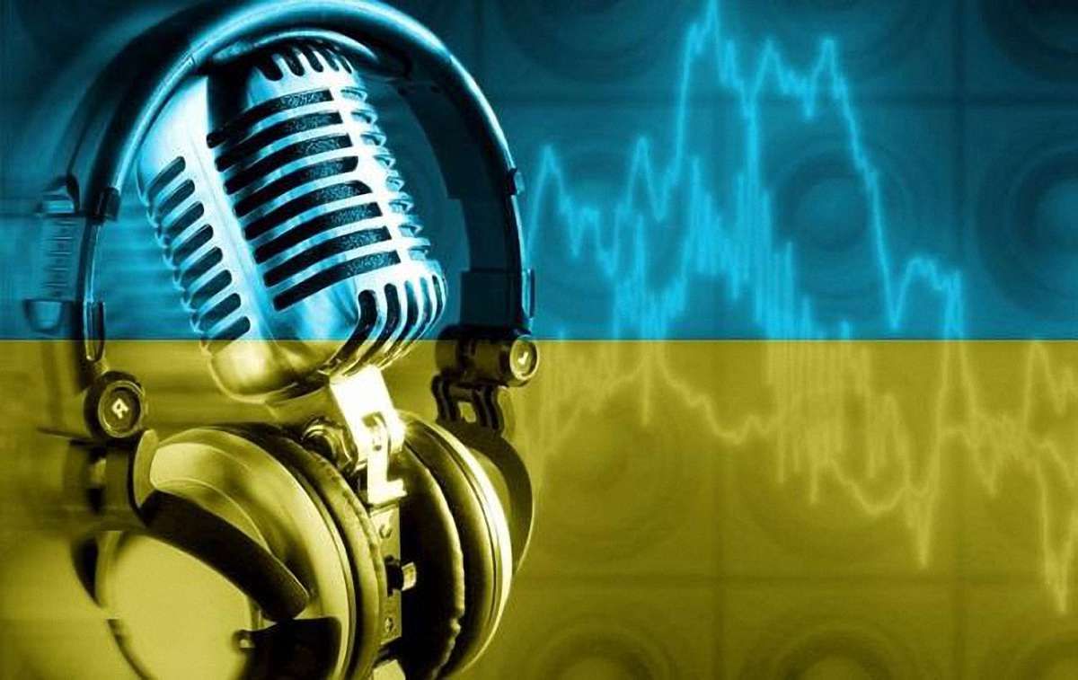 Нацрада назвала області-лідери з виконанням мовних квот на радіо