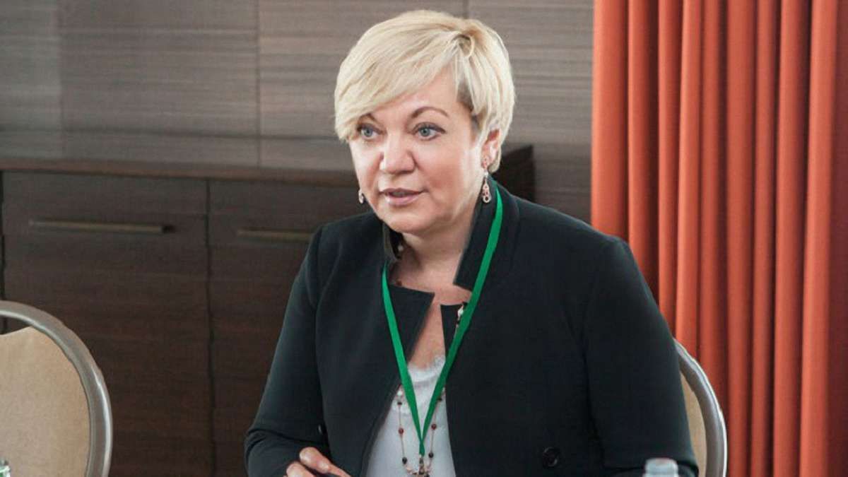 Голова НБУ Валерія Гонтарева буде у неоплачуваній відпустці до відставки