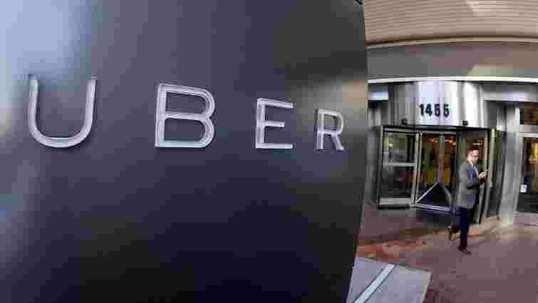 Сервіс виклику таксі Uber знову збільшив тарифи 