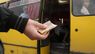 Львівські перевізники заявили про підвищення вартості проїзду у приміських маршрутках