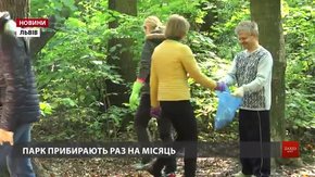 Вихованці спільноти «Лярш-Ковчег» впорядкували парк імені Івана Павла ІІ