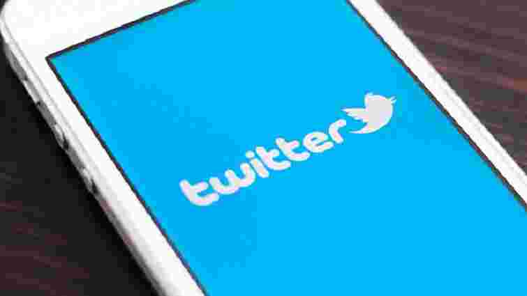 Twitter збільшить ліміт знаків у повідомленнях вдвічі