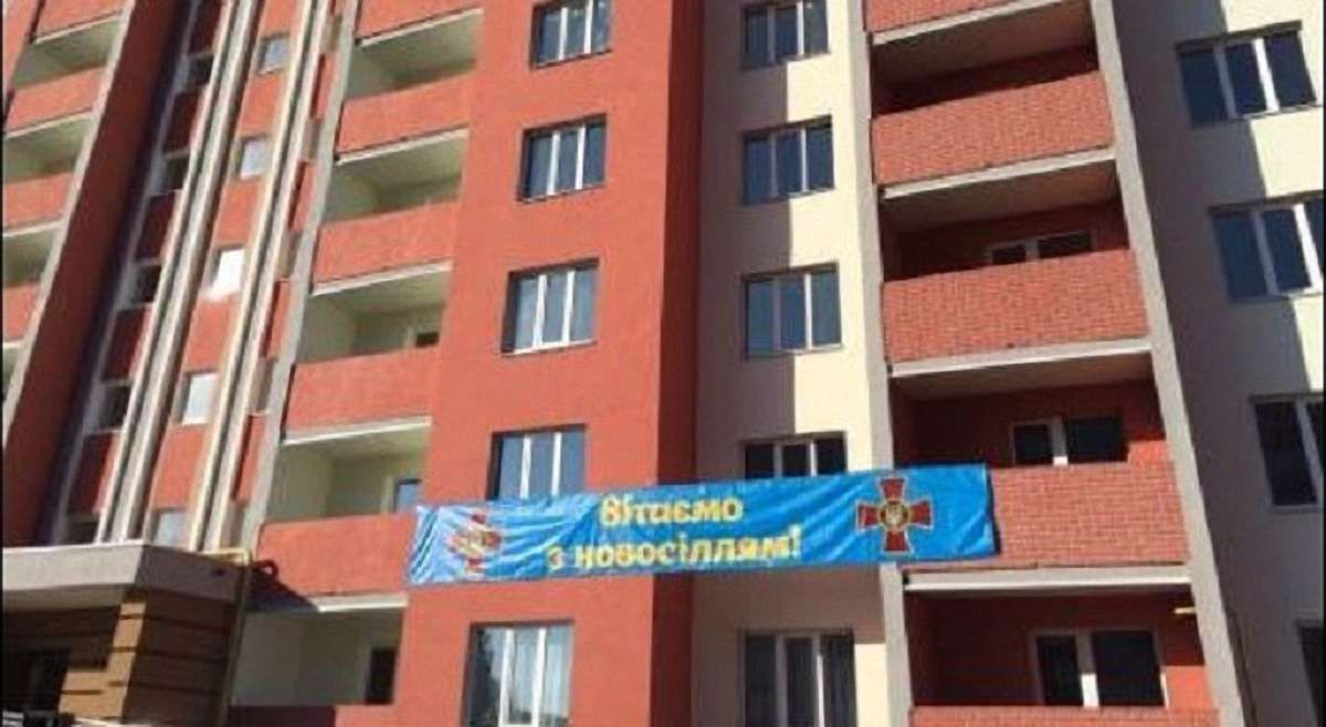 Уряд виділив ₴116 млн на придбання житла сім'ям загиблих в АТО