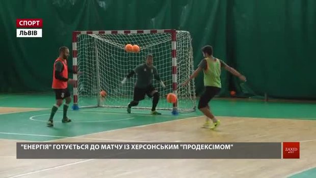 Львівська «Енергія» готується до сезону Екстра-ліги