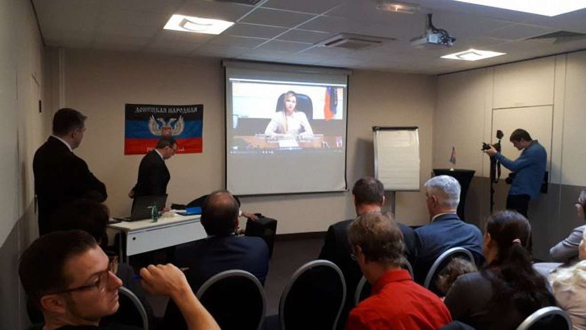 СБУ оголосила імена французів, які брали участь у відкритті «представництва ДНР» в Марселі
