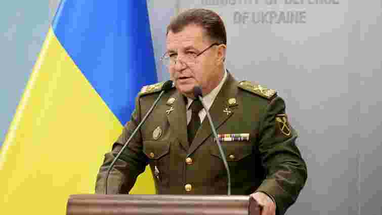 Міністр оборони назвав обсяги втрачених боєприпасів під Калинівкою